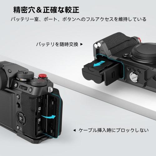 SmallRig X-T5 L-shaped grip (black) FUJIFILM compatible 4260