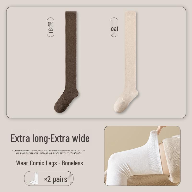 Women's Long Over-the-Knee Slimming Socks for Autumn and Winter