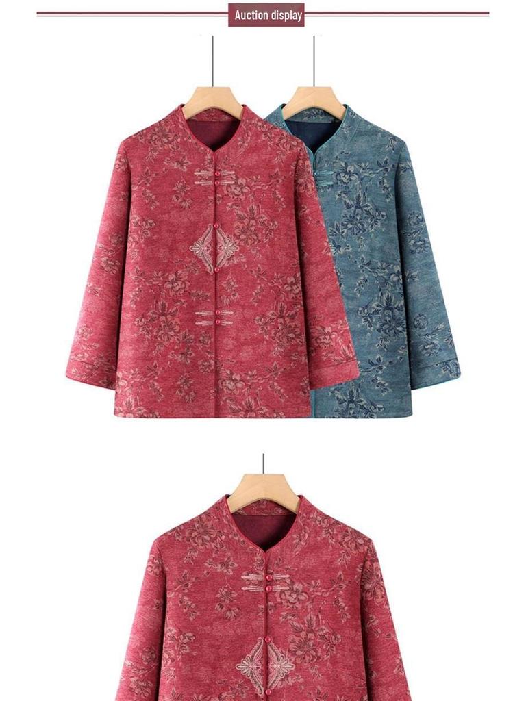 Grandma's Stand-Up Collar Long Sleeve Blouse - Spring & Fall Style for Middle-Aged Women