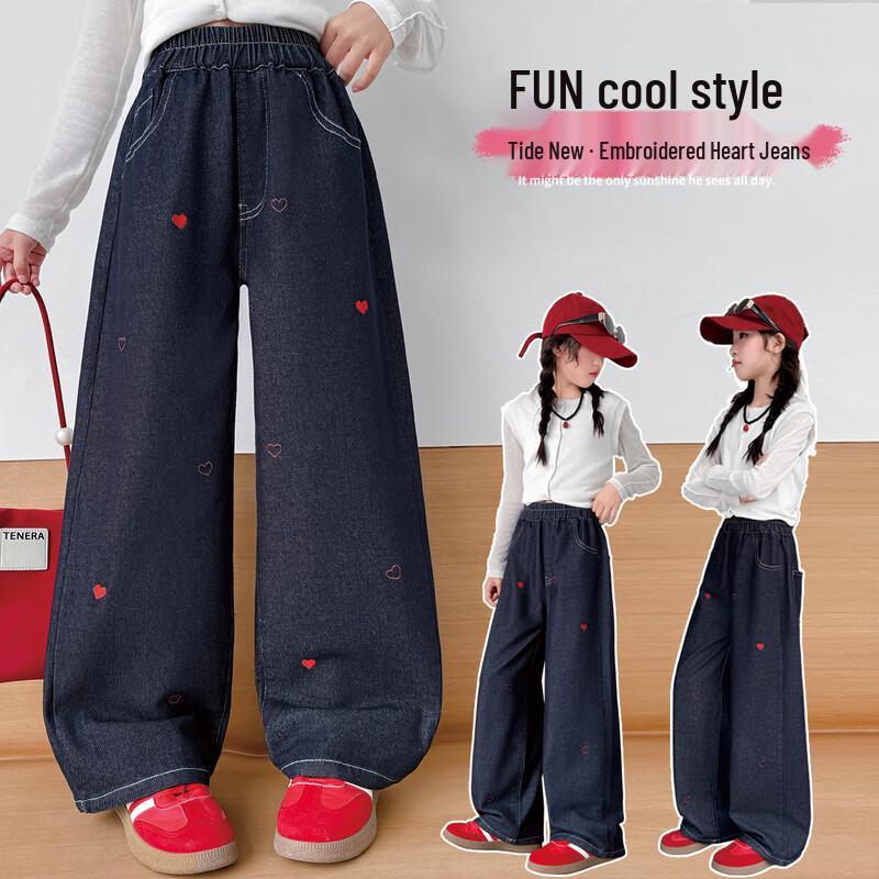 Moomoo Girls  Spring/Autumn 2025 Loose Wide-Leg Denim Jeans 170