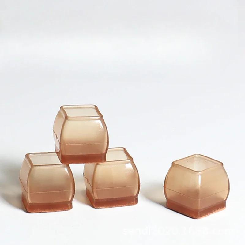 4pcs/set Table Chair Leg Cover Thickened High-elastic Mute Wear Resistant Furniture Protective Cover Noise Reduction Chair Cover