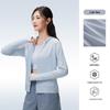 Women's Outdoor Cool-Touch Sun Protection Jacket with Silver-Coated Brim