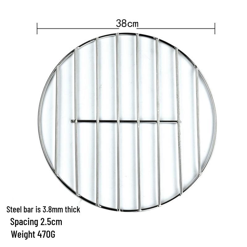 Stainless Steel Round BBQ Grill Grate