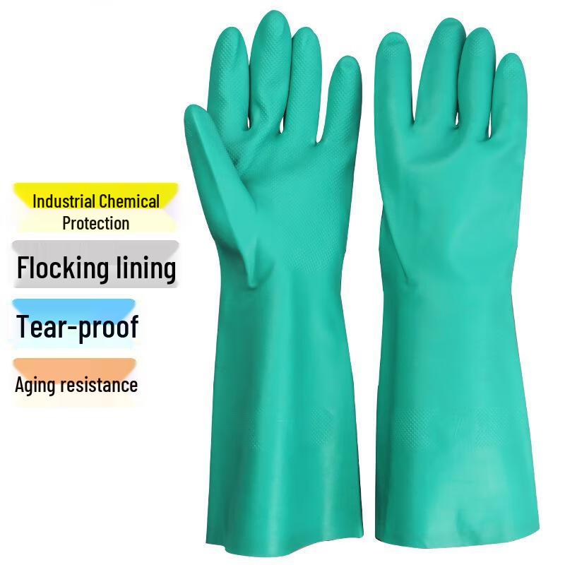Xuan Yong Heavy Duty Nitrile Gloves