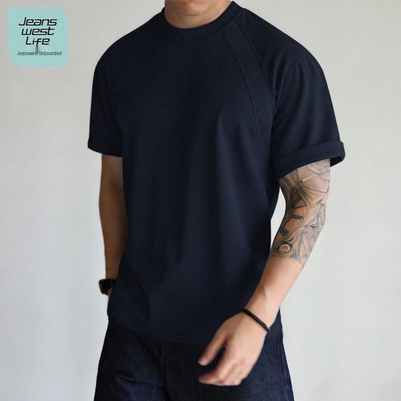 JEANSWEST LIFE Men s Heavyweight Loose Fit T-Shirt 2XL