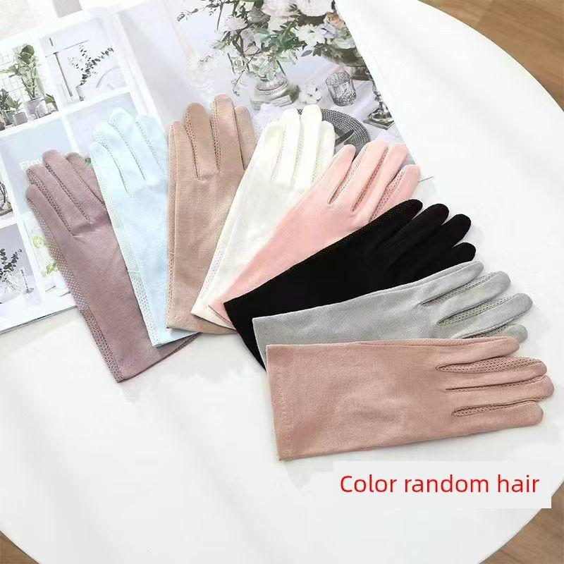 

Elegant Mesh Lace Spring and Autumn Breathable Ultra-Thin Non-Slip Mid-Length Oversleeves for Driving Summer Sun Protection Gloves Women Pure Color random hair One size