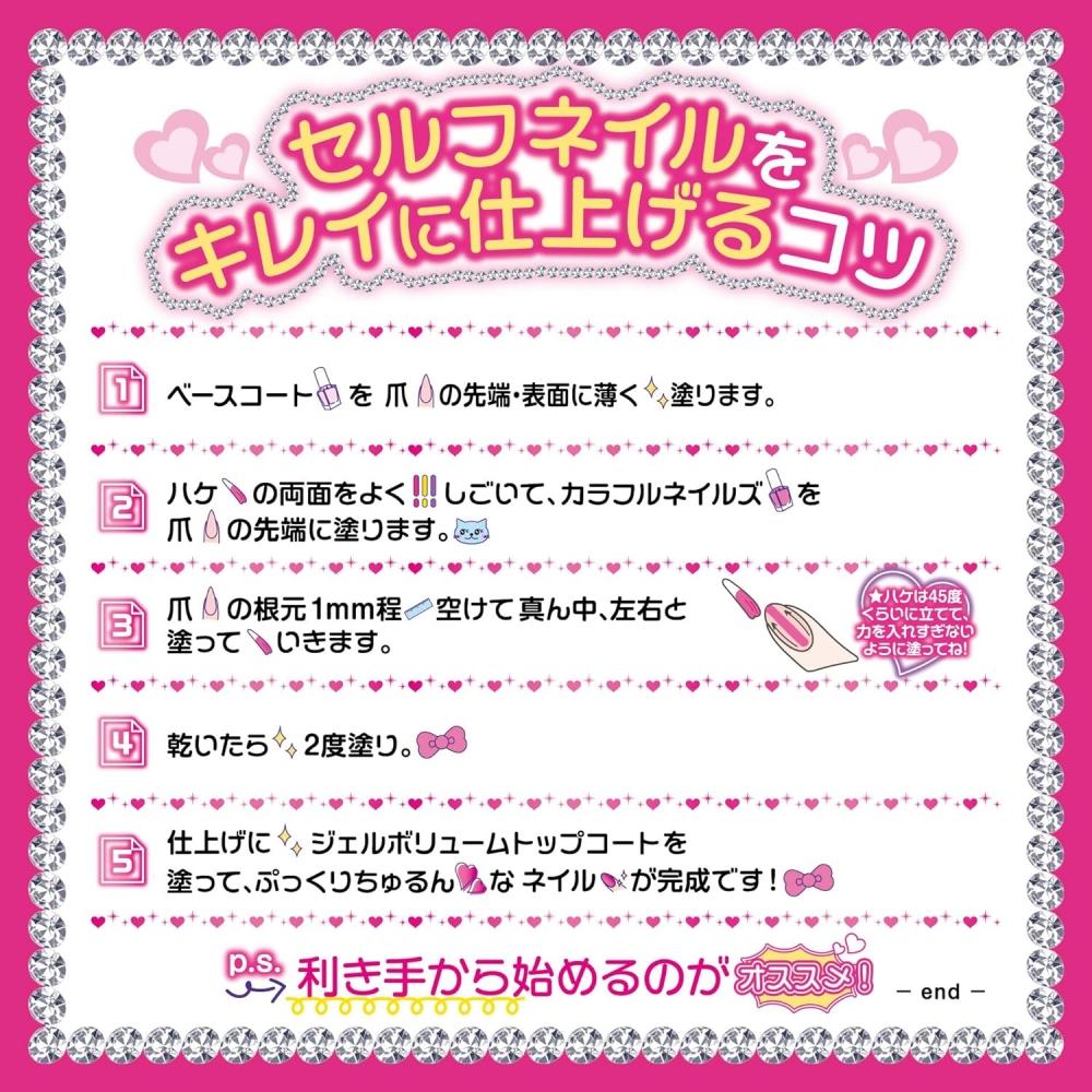 Canmake Colorful Nails N102 Color Denim 8ml Nail High Color Quick Dry Purple 102 Color Denim