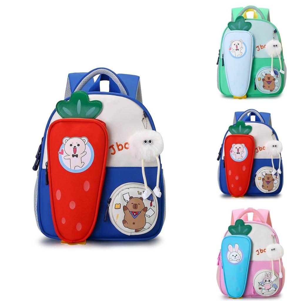 Whimsical Cartoon Carrot Kids Backpack Lightweight And Versatile For School And Travel