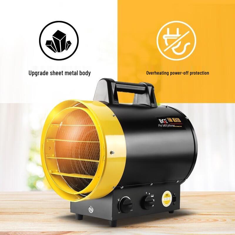 Pro'sKit BGP1308 3kW Portable Industrial Electric Heater