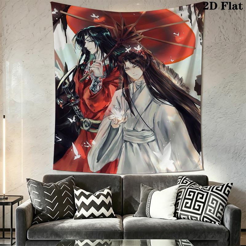The Grandmaster of Demonic Cultivation Pattern Home Decor Tapestry, Wall Hanging, Decorative RV Wall Cloth.MGT0918283