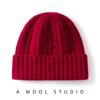 % Australian Wool Thickened Twisted Flanged Hat Warm Knitted Men's and Women's Wool Hat
