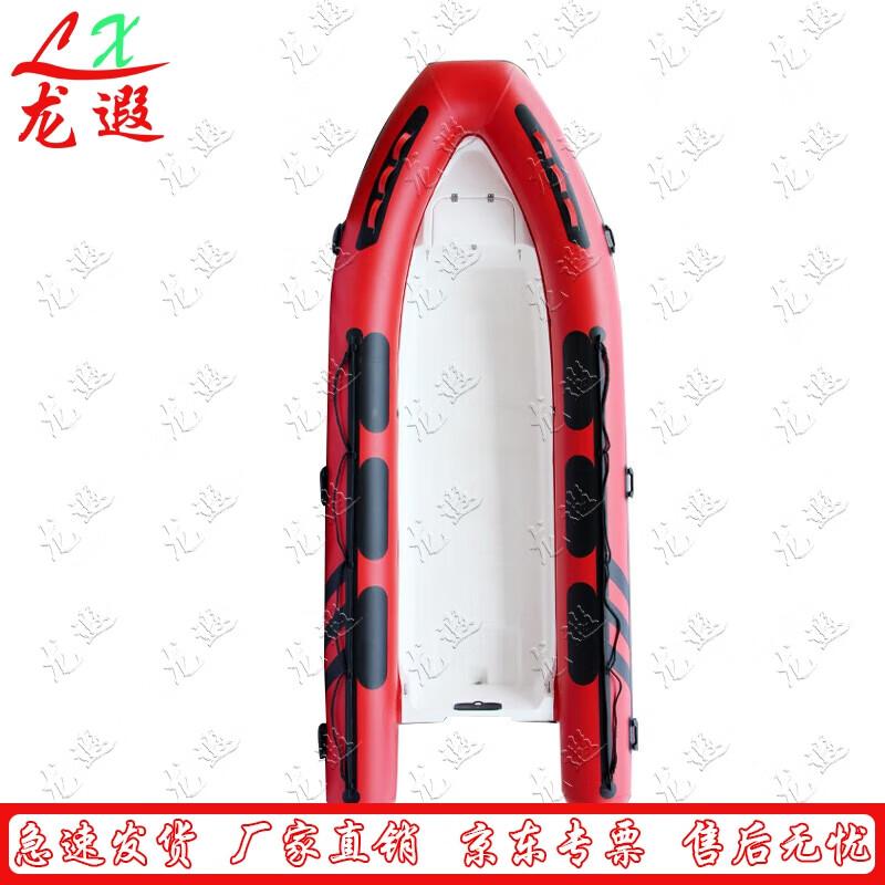 Longxia Inflatable Fiberglass Fishing Kayak