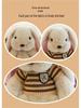 Plush Rabbit Doll - Comforting Toy for Kids, Hand-held Baby Sleep Aid, Perfect Birthday Gift for Children
