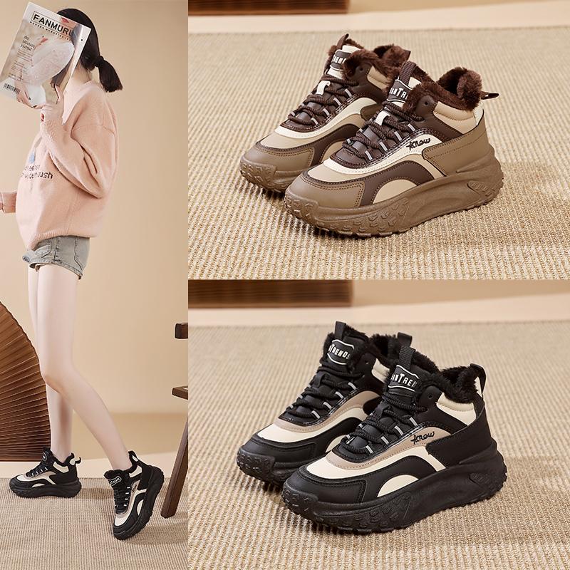 Damskie Casualowe Buty Sportowe Oddychające Lekkie Sneakersy Antypoślizgowe Płaskie Buty Outdoorowe do Biegania i Chodzenia Damskie Buty Wulkanizowane