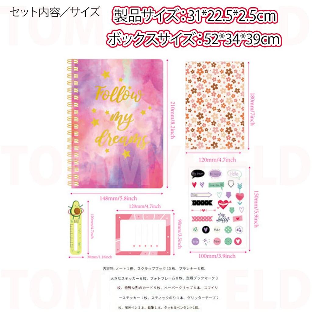 TOMMYFIELD Stationery Set for Journal Set Masking Girls (Pen, Tape, Handbook)