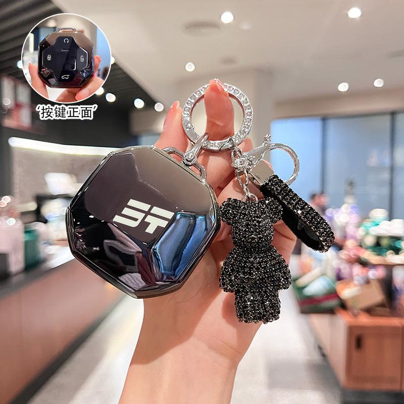 Special 2024 Jietu Traveler Key Set 24 New Chery Jietu Shanhai Car Case Bag Buckle Ladies