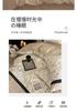Mei Yun Ge Full Cotton French Printed Cotton 133 * 72 Four Piece Set