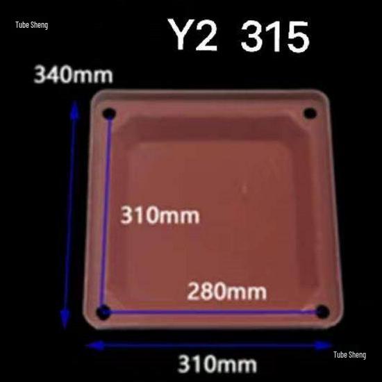 YY2 Motor Junction Box Cover - YE3 Sheet Metal Protective Terminal Plate for Three-Phase Motor Accessories