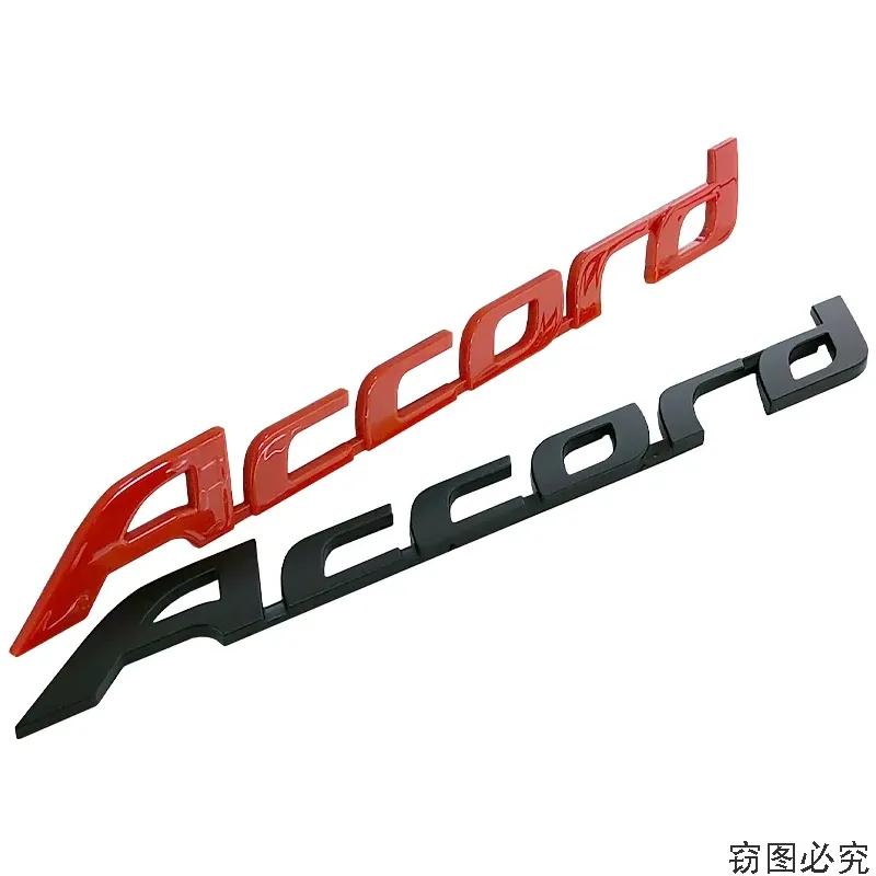 ABS Samochód 3D Emblemat Odznaka Naklejka dla Honda Accord Tylna Klapa Bagażnika Naklejki z Literami Naklejki Akcesoria Samochodowe Stylizacja Samochodu