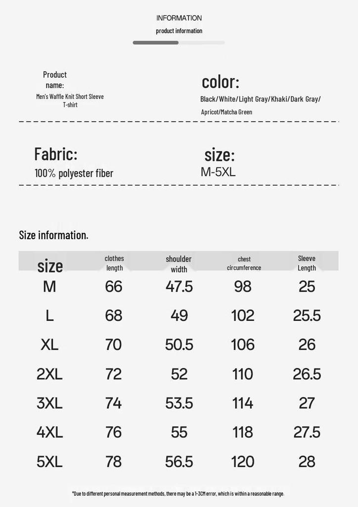 Mark Fairwhale Men's Waffle Texture Short-Sleeve T-Shirt