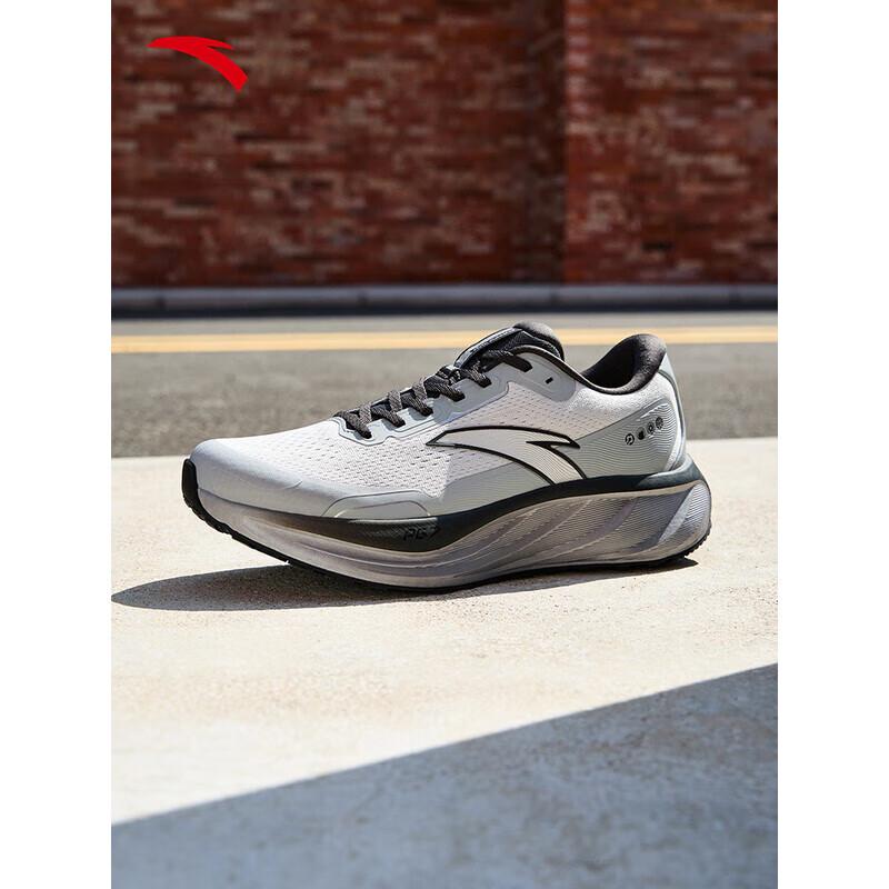 Anta Lübu 2.5 PG7 Men's Running Shoes