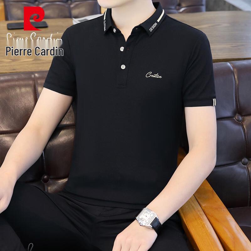 Pierre Cardin Men s Short-Sleeve Polo Shirt 3XL
