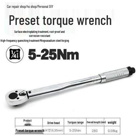 Adjustable Ratchet Torque Wrench for Auto Repair: Preset Tire & Spark Plug Socket Tool