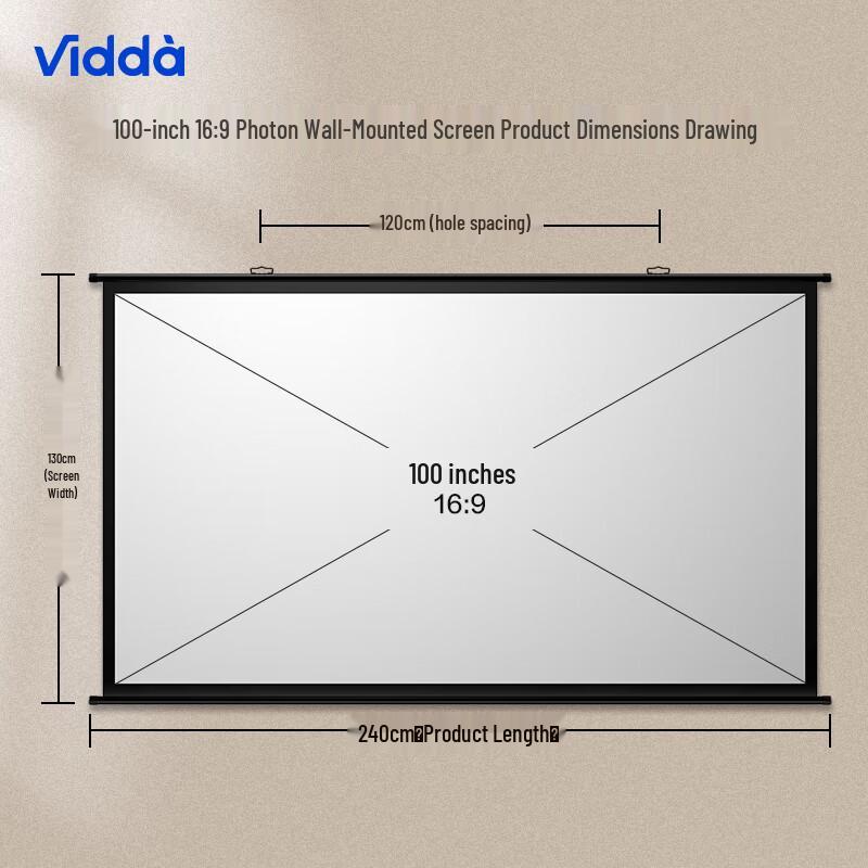 Vidda Laser Projector Screens