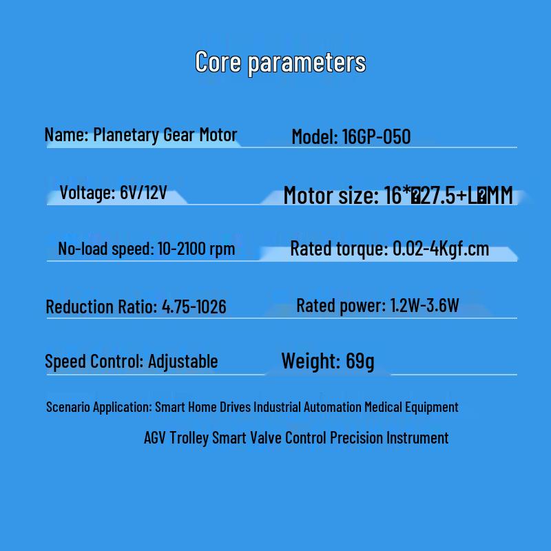 12V/6V 16GP-050 Micro DC Geared Motor - Planetary Gear, Low & Slow Speed