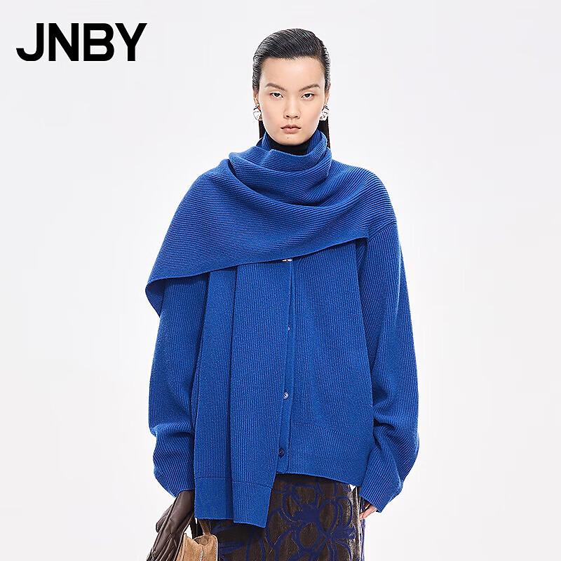 JNBY Women's Winter 2025 Loose-Fit Open Front Wool Cardigan