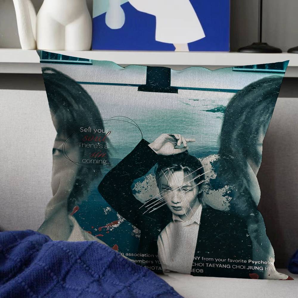 

Наволочка для подушки P1Harmony KPOP 45*45см, наволочка для подушки, декоративная наволочка, домашняя наволочка для подушки для дивана 12x12Inch