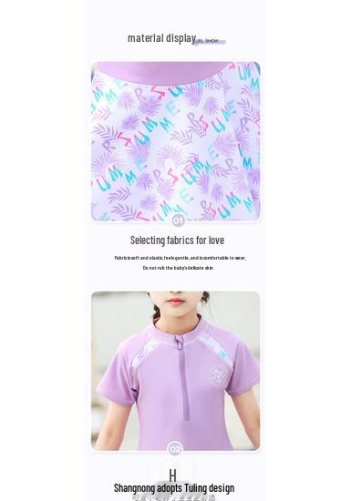 Princess Style Girls' UV Protection Quick-Dry Cute Short-Sleeve Swimsuit Jumpsuit