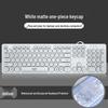Silent Wired Chocolate Keyboard and Mouse Set for Laptops - Membrane Office Design for Girls