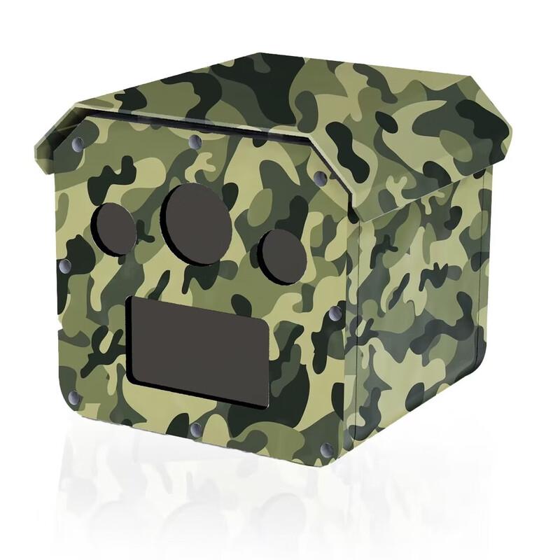 

DSINDA All-in-One Monitoring Camera