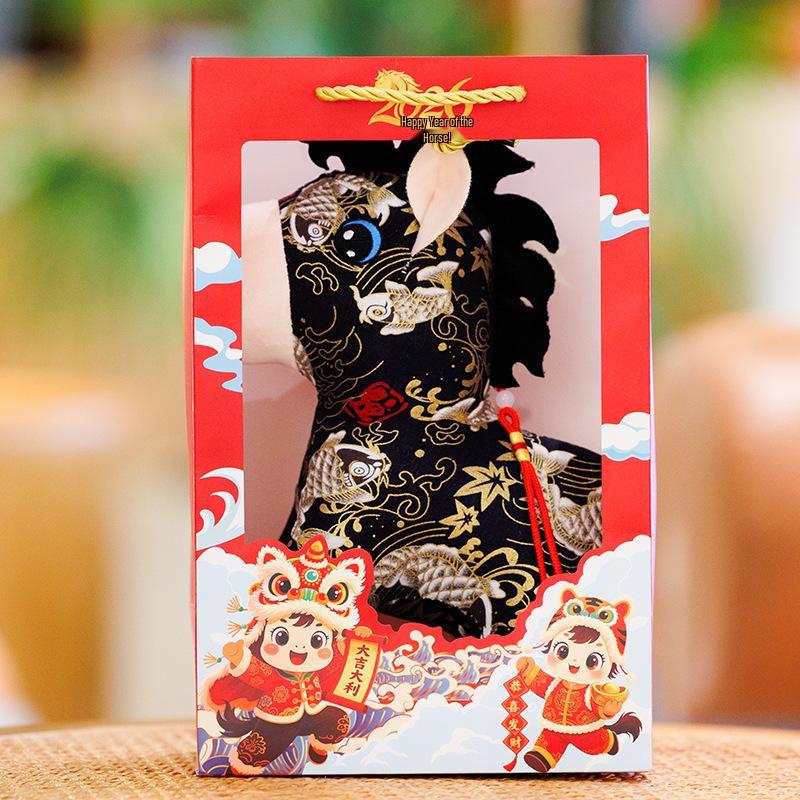 Zodiac Year of the Horse Koi Floral Plush Doll Ornament - New Year Gift