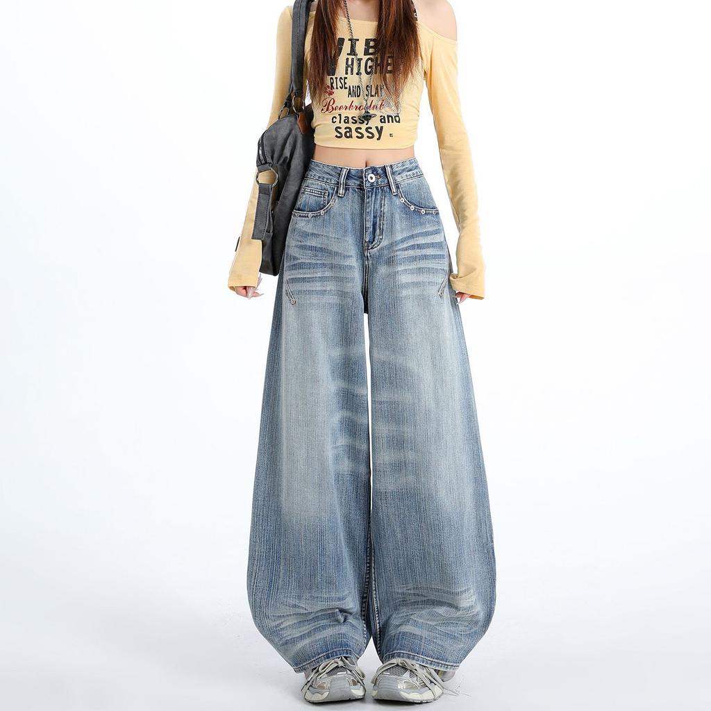 Spring Summer Bamboo Texture Embroidery High Waist Relaxed Wide Leg All Match Denim Pants Ladies Casual Pants Oversize Denim Trousers