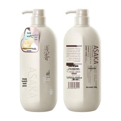 Lily Amino Acid Shower Gel