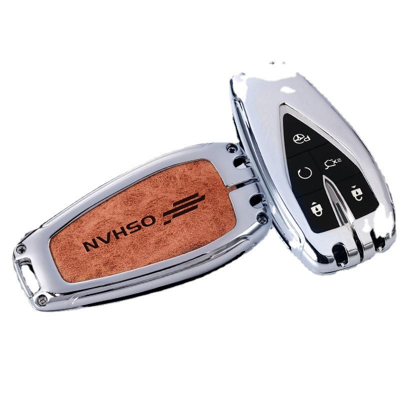 Personalized Car Key Shell: Fits Auchan X5/X7, Creative Interior Decoration