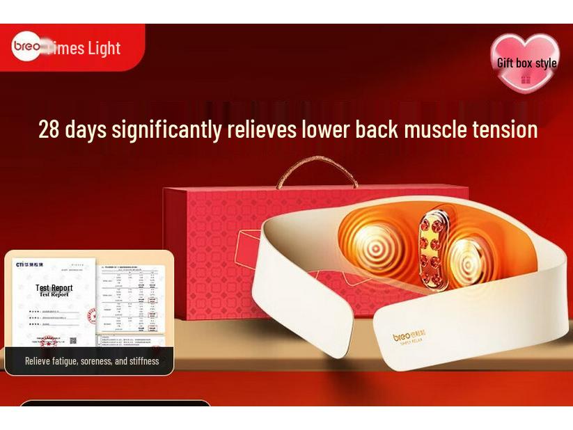 Breo Y3 Red Light Heated Waist Massager