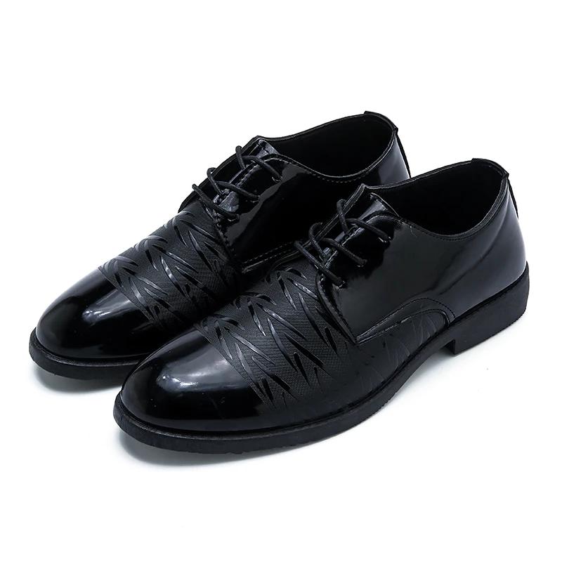 

Модная черная обувь дерби, удобная низкая шнуровка, туфли для платья, мужская уличная, дешевая повседневная кожаная обувь, мужская 45