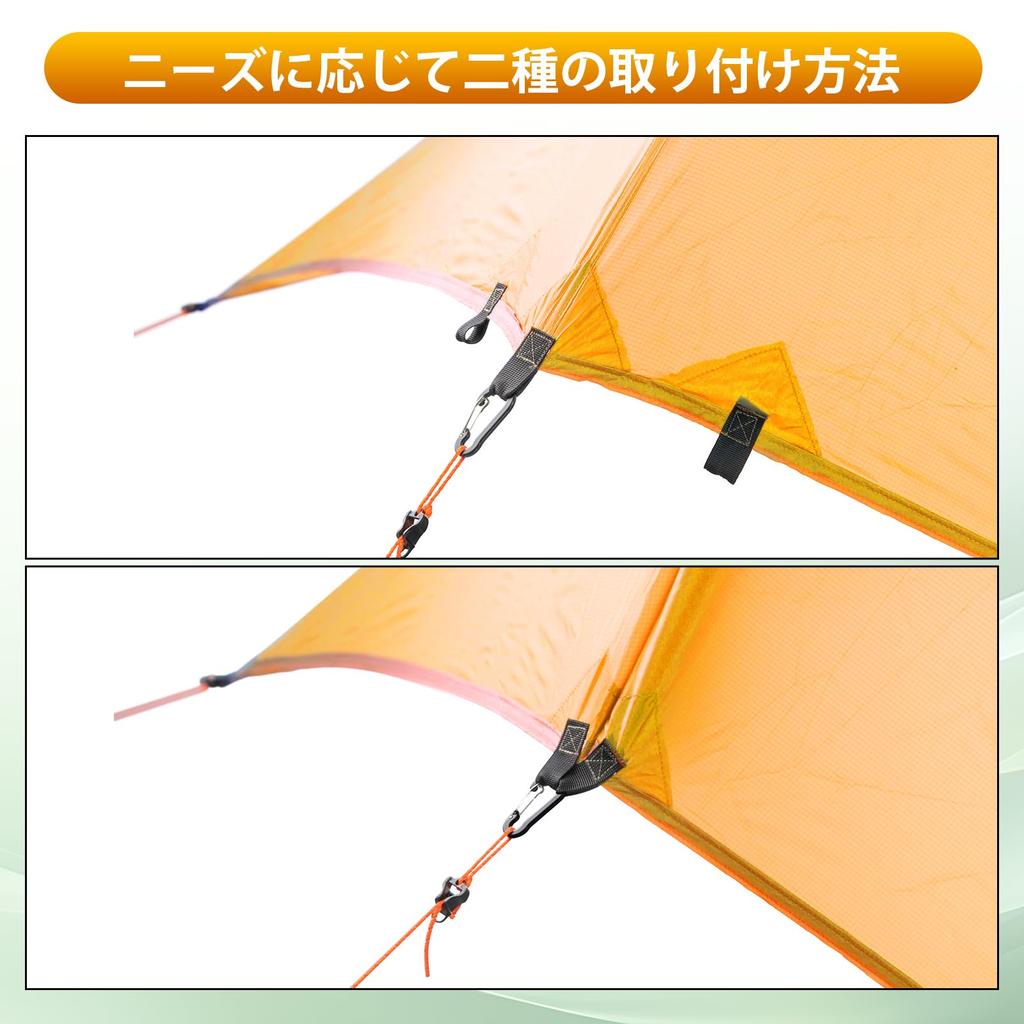 One-person mini tarp, penta tarp, wing tarp, pole tent, hiking tent, ultra-lightweight, double-sided silicone, waterproof, windproof, easy to set up