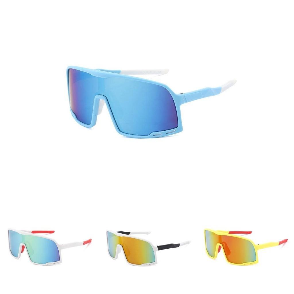 Uv Polarized Fashionable Protection Windproof Sunglasses Punk Hiphop Cool Style