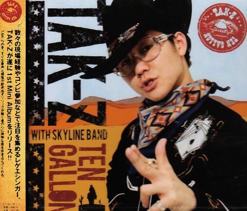 

CD TAK-Z, TONY THE WEED, BEAR MAN & RE - TEN GALLON Japan ObiMusic Others Used