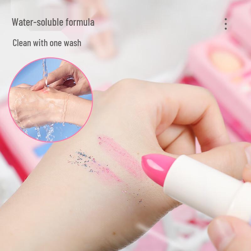 Kids' Princess Makeup Gift Set