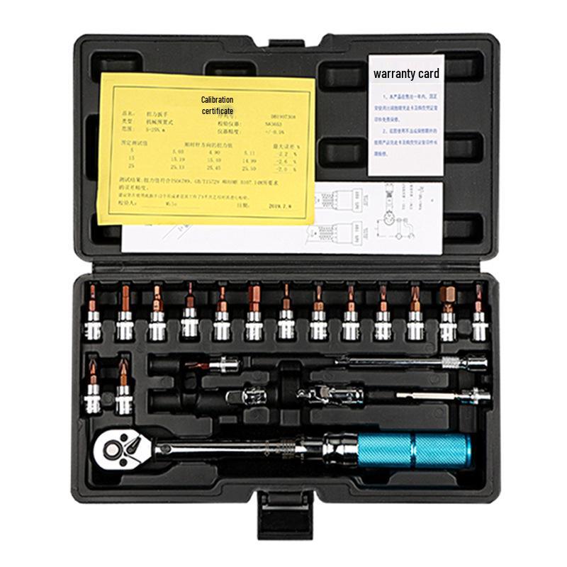 HEMUELE Bicycle & Car Repair Torque Wrench Set