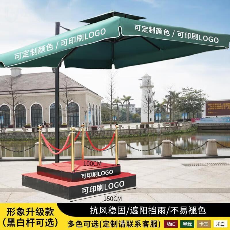XinKaiDa Outdoor Sentry Post Umbrella with Stand