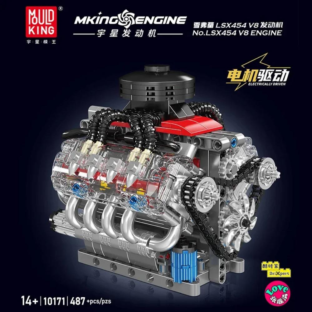 

Mould King V8 Двигатель 10171 LSX454 Моторизованная модель-симулятор Электрически приводимые Строительные блоки Технические детали автомобиля Игрушки Подарок