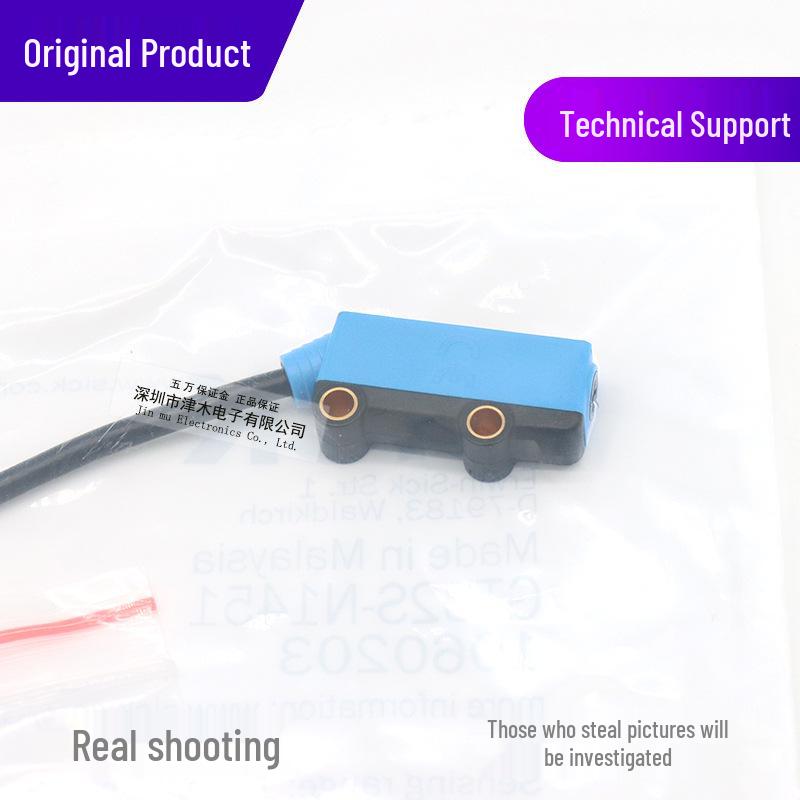 GTB2S-N1451 Reflective Photoelectric Scanner with NPN Output
