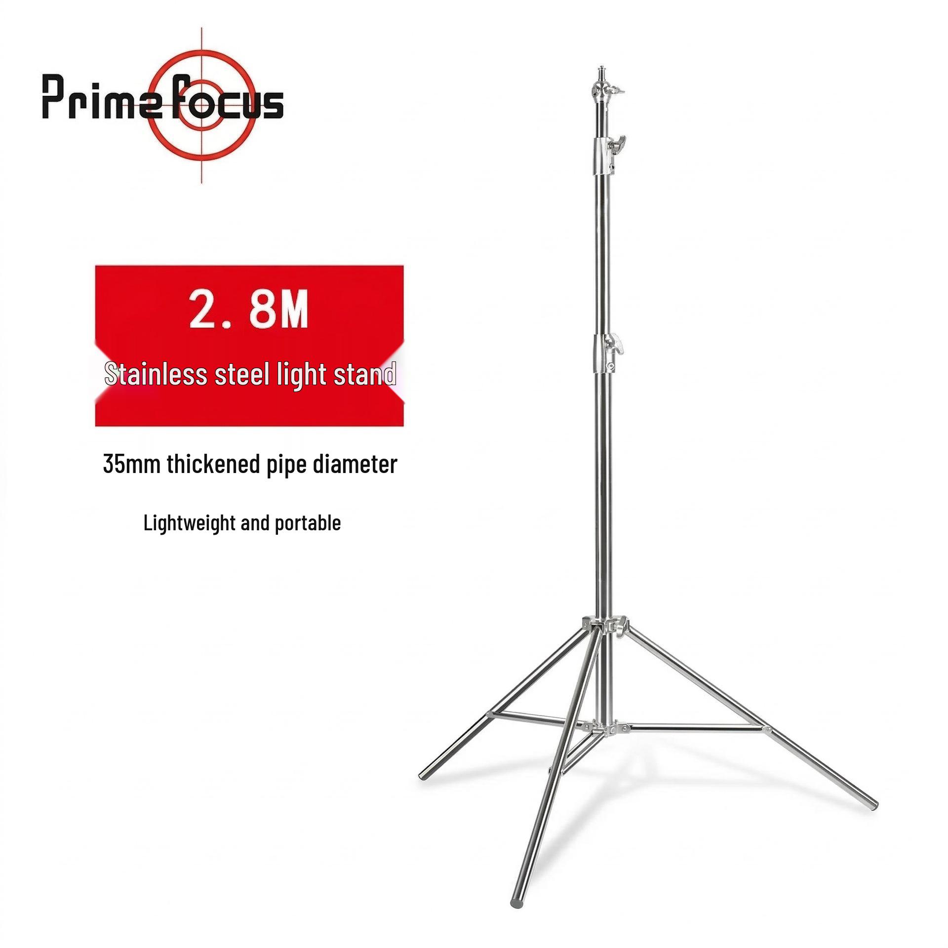 

2.8m Stainless Steel Photographic Light Stand with Thickened Spring Buffer 2.88m