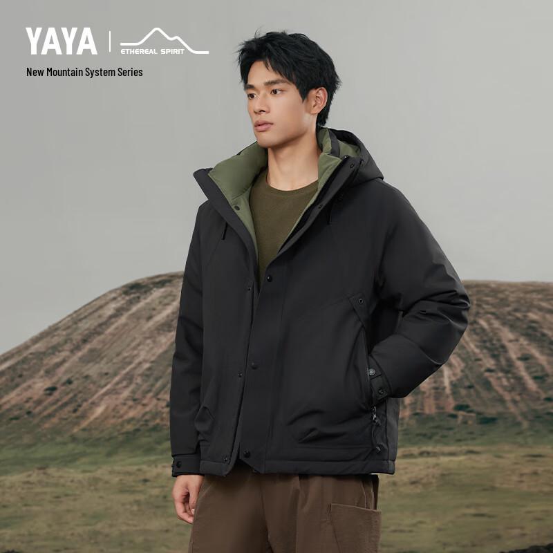 

Yaya Унисекс Пуховик с капюшоном для улицы XS